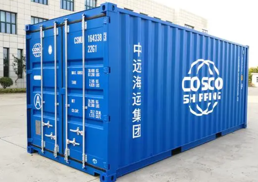 舞钢20尺全新集装箱出售